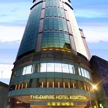 The Empire Hotel Kowloon - Tsim Sha Tsui Hong Kong Extérieur photo