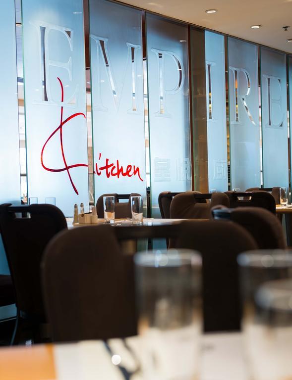 The Empire Hotel Kowloon - Tsim Sha Tsui Hong Kong Extérieur photo